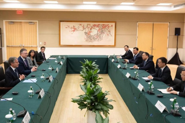 Top U.S. diplomat, Chinese VP meet on U.N. General Assembly sidelines Top U.S. diplomat, Chinese VP meet on U.N. General Assembly sidelines