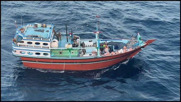 Four mariners of intercepted ship charged with smuggling weapons from Iran to Houthi militants Four mariners of intercepted ship charged with smuggling weapons from Iran to Houthi militants