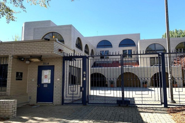 Man sets himself on fire outside Israeli embassy in Washington D.C. Man sets himself on fire outside Israeli embassy in Washington D.C.