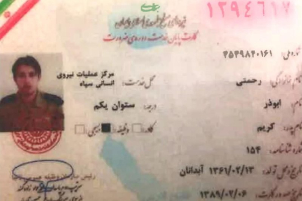 Iranian-America indicted for spying on U.S. for Iran Iranian-America indicted for spying on U.S. for Iran