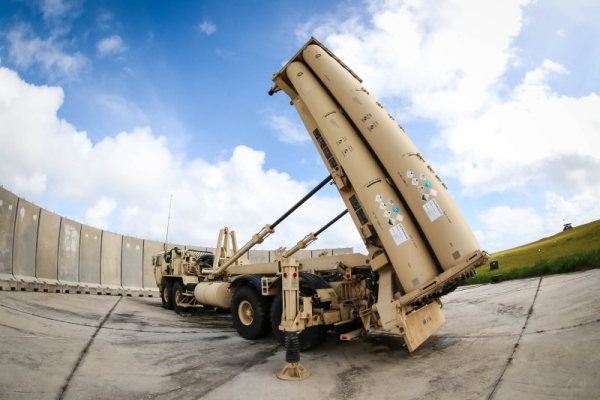 Biden directs U.S. to send THAAD defense system to Israel Biden directs U.S. to send THAAD defense system to Israel