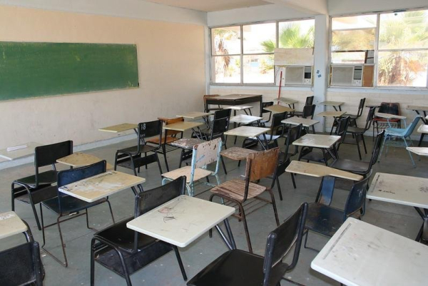 Texas State Board of Education approves Bible-infused curriculum Texas State Board of Education approves Bible-infused curriculum
