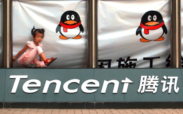 Pentagon lists Tencent, CATL as Chinese military companies Pentagon lists Tencent, CATL as Chinese military companies