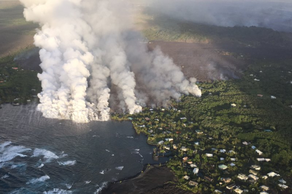 Hawaii's Kilauea volcano erupts for 9th time with 330-foot lava fountains