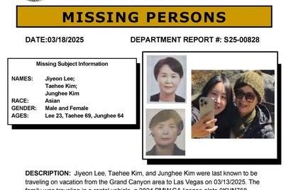 Arizona police searching for 3 missing family members