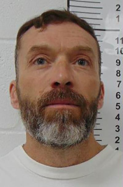 Missouri to execute state's first death row inmate of 2025