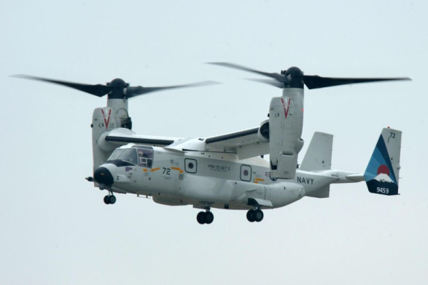 Military's V-22 Osprey aircraft problems persist, GAO finds Military's V-22 Osprey aircraft problems persist, GAO finds