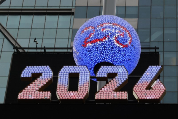 Times Square adds July 3 ball drop for nation's 250th birthday