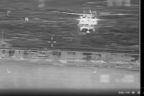 U.S. seizes second oil tanker near Venezuela amid blockade U.S. seizes second oil tanker near Venezuela amid blockade