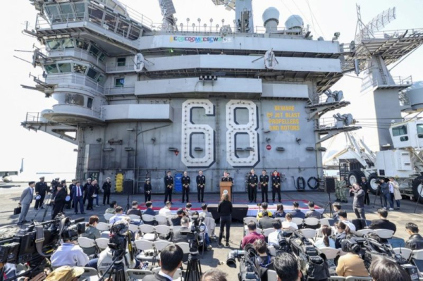 USS Nimitz aircraft carrier completes its likely final deployment