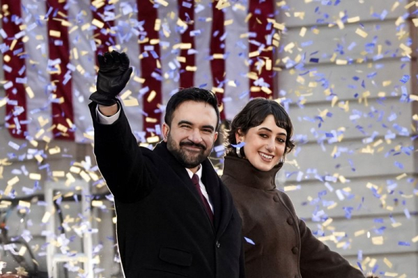 Mamdani becomes new mayor of New York Mamdani becomes new mayor of New York