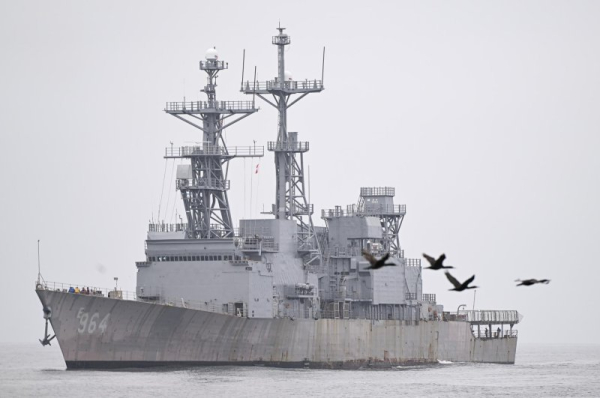 No clear plan to replace aging, but vital, Navy 'test ship,' GAO says