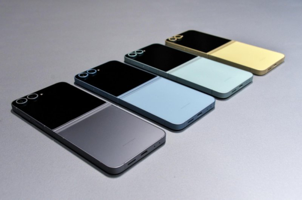 Report says DHS intelligence office failed to secure smartphones Report says DHS intelligence office failed to secure smartphones