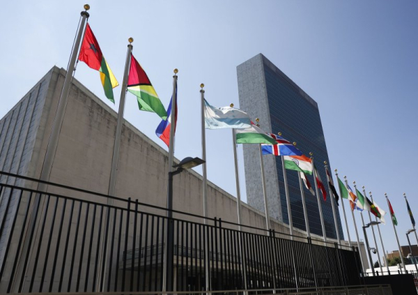 U.S. blames others for U.N. nuclear treaty conference failure U.S. blames others for U.N. nuclear treaty conference failure