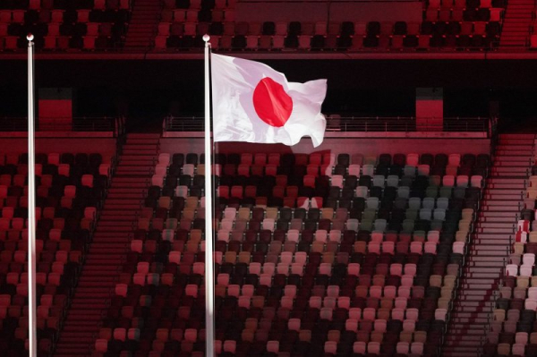 Missing Auburn college student found dead in Kitayama Mountains, Japan