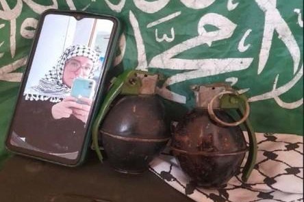 New York woman charged with funding Palestine Islamic Jihad New York woman charged with funding Palestine Islamic Jihad
